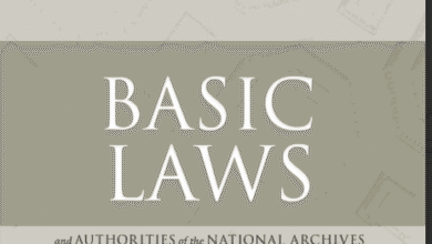 Download the Book: BASIC LAWS
